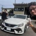 牛神さん