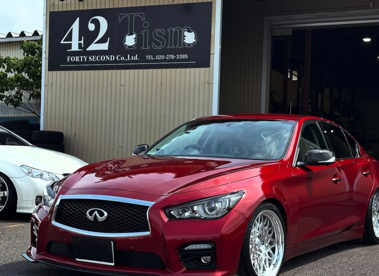 スカイライン赤